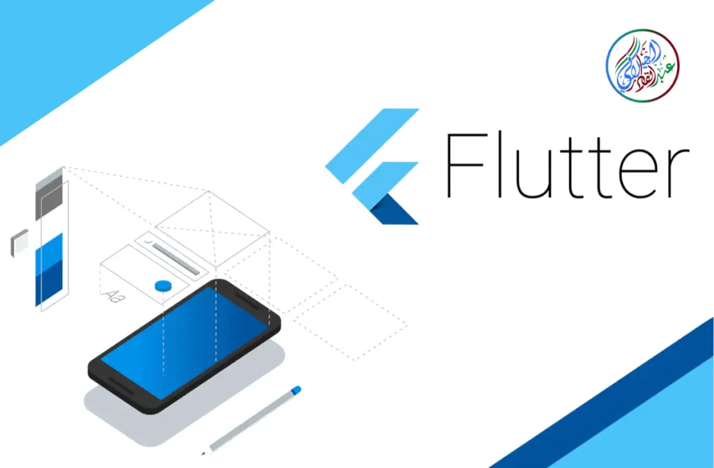 Why You Should Choose Flutter Mobile App Development in 2023?