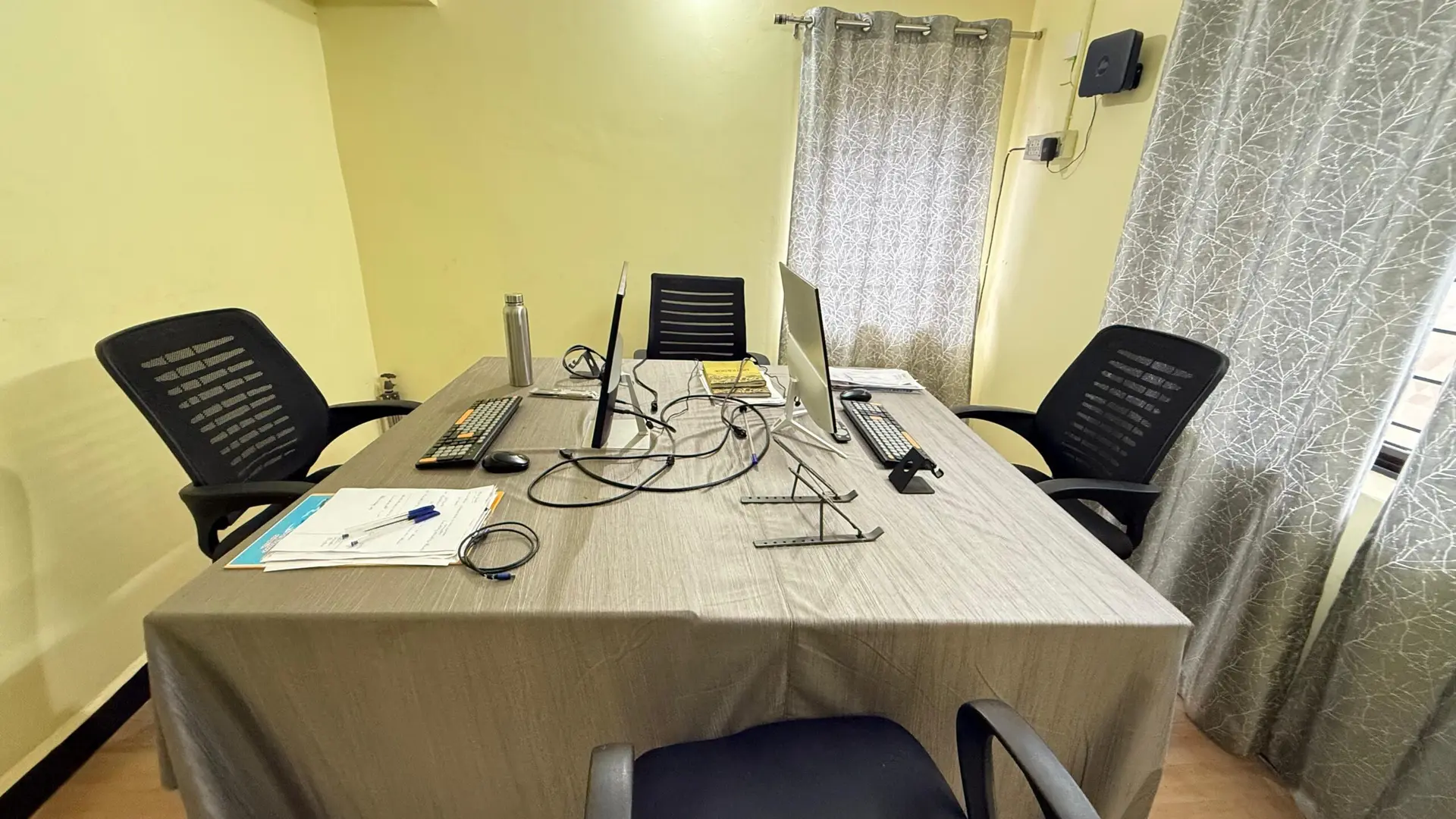 Geelani office photo 14