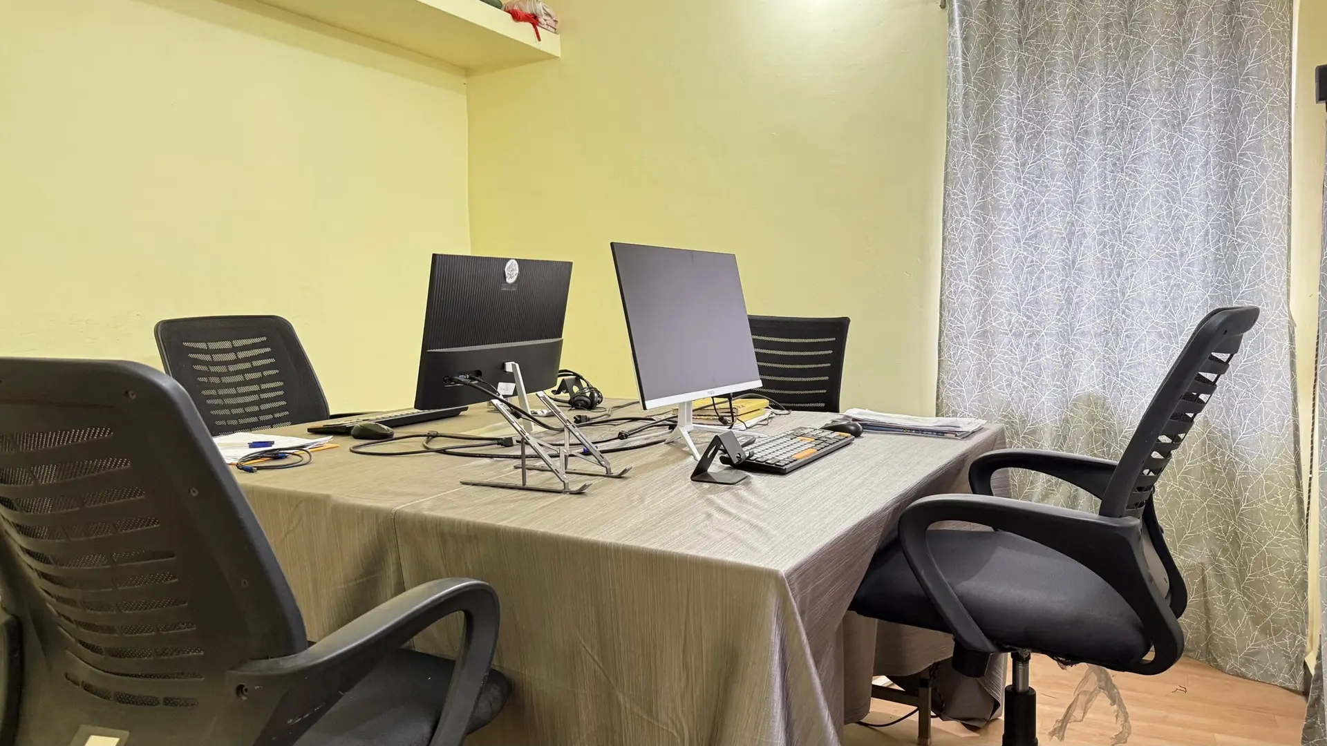 Geelani office photo 11