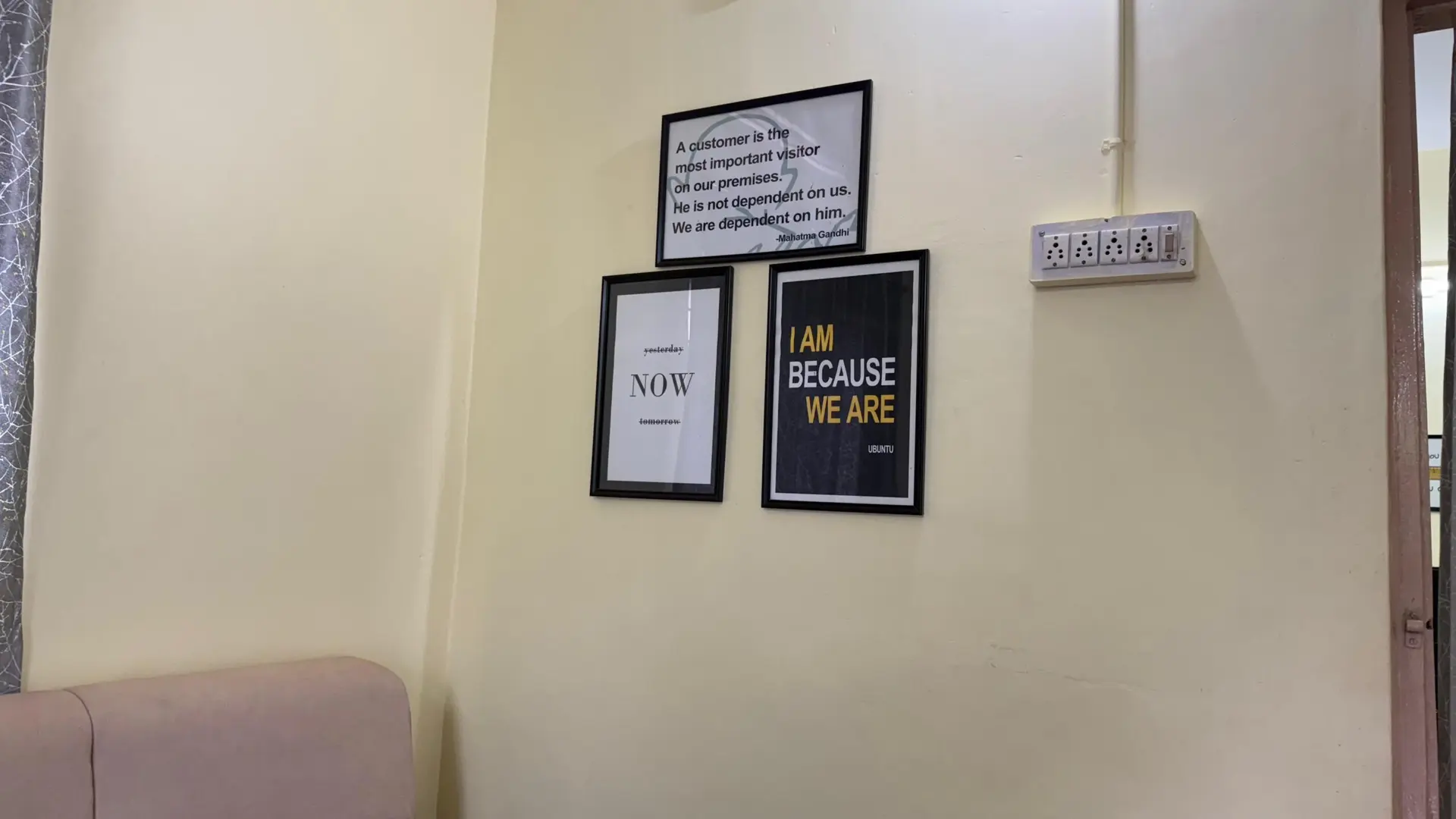 Geelani office photo 8